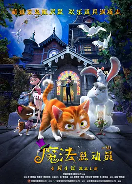 亚洲第3页